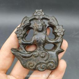 【限時下殺12.27】議價紅山文化玉器古玩古董雜項收藏鐵隕石骷髏頭十字架掛件玉墜老物件 歷史價格詳細信息