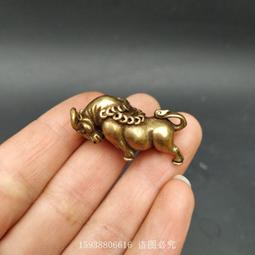 純黃銅牛轉乾坤掛件生肖鑰匙扣汽車高檔男士牛的吉祥物吊墜掛飾品 歷史價格詳細信息