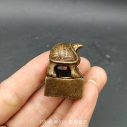 古玩銅古董雜項收藏仿古黃銅純銅小財神配飾小吊墜老貨老物 歷史價格詳細信息