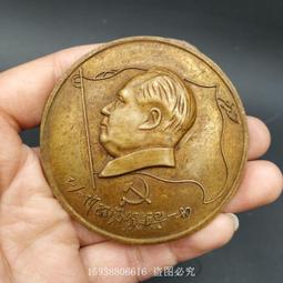 限量27色 三菱Uni-ball ONE F 低重心金屬自動鋼珠筆 UMNSF-05/38(黑芯) 歷史價格詳細信息