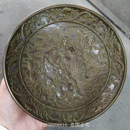 【限時下殺12.27】議價仿古做舊小古玩黃銅純銅小茶壺中式復古擺件把把玩壺老銅器物件 歷史價格詳細信息