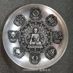 [古典白銅八寶富貴銅馬  ] 30年老件    白銅銅馬//長保富貴圓滿，諸事順遂家宅平安! 歷史價格詳細信息