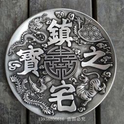 【限時下殺12.27】議價古銅錢朱砂小花錢直徑26mm此符壓怪道家銅錢民俗厭勝錢古幣收藏 歷史價格詳細信息