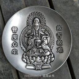 古玩銅古董雜項收藏仿古黃銅實心純銅青蛙小擺老貨老物 歷史價格詳細信息