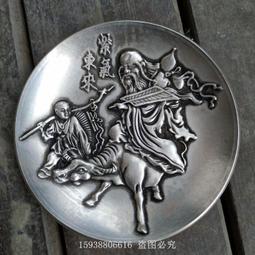 古玩銅古董雜項收藏仿古黃銅實心純銅青蛙小擺老貨老物 歷史價格詳細信息