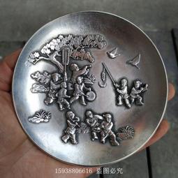 古玩銅古董雜項收藏仿古黃銅實心純銅青蛙小擺老貨老物 歷史價格詳細信息