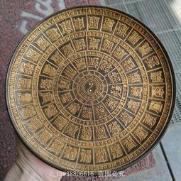 【限時下殺12.27】議價鎏金兔子擺件十二生肖兔屬兔兔年吉祥物家居客廳風水裝飾品擺設 歷史價格詳細信息