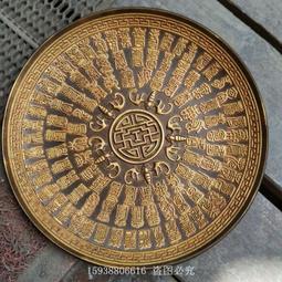 【限時下殺12.27】議價鎏金兔子擺件十二生肖兔屬兔兔年吉祥物家居客廳風水裝飾品擺設 歷史價格詳細信息