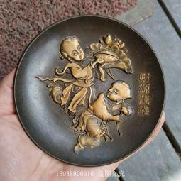 古玩銅雜項收藏黃銅寶寶佛小釋迦牟尼小擺老銅老物 歷史價格詳細信息