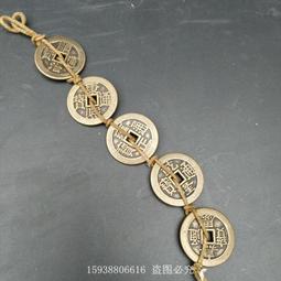 【限時下殺12.27】議價古玩銅器古董雜項趣味收藏仿古老銅黃銅大頭皮鞋鑰匙墜老貨老物件 歷史價格詳細信息