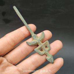 老式兵器仿古炮筒火銃北洋官造火銃純銅制造家居裝飾工藝禮品銅器 歷史價格詳細信息