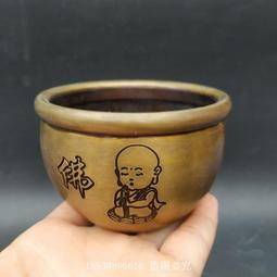 古玩銅古董雜項收藏仿古黃銅實心純銅青蛙小擺老貨老物 歷史價格詳細信息