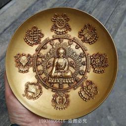 【限時下殺12.27】議價古董老物件收藏大清乾隆年製浮雕雙龍戲珠碗銅碗家居擺件特價 歷史價格詳細信息