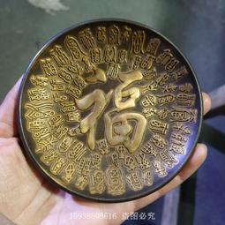 【限時下殺12.27】議價鎏金兔子擺件十二生肖兔屬兔兔年吉祥物家居客廳風水裝飾品擺設 歷史價格詳細信息