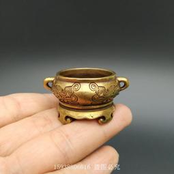 【限時下殺12.27】議價古董老物件收藏大清乾隆年製浮雕雙龍戲珠碗銅碗家居擺件特價 歷史價格詳細信息