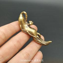 銅雜件 老銅拉手 銅拉手 花籃型銅拉手 長4.4寬2.7原狀20280 歷史價格詳細信息