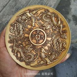 古董古玩銅器雜項 黃銅龍生九子印章 家居文房裝飾舊貨老物件收藏 歷史價格詳細信息