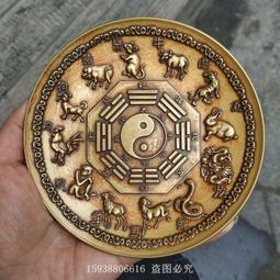 八卦輪盤小紅書八卦太極圖風水羅盤國風手指指尖陀螺金屬高級 歷史價格詳細信息