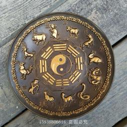 【 限時】銅八卦水盂 淨水杯仿古香爐銅碗道教法器太極七星法杯香盤幡 歷史價格詳細信息