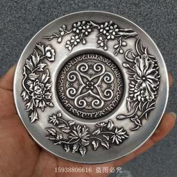 古玩玉古董收藏仿白玉仿古老玉喜上眉梢喜鵲吊墜掛玉佩老物 歷史價格詳細信息