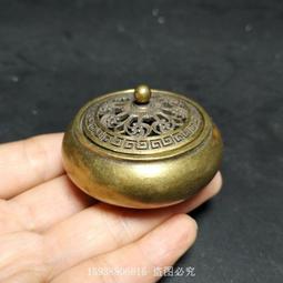 【限時下殺12.27】議價古玩古董收藏仿古實心仿純銅鎏金人參擺件人生如意復古桌面小擺件 歷史價格詳細信息