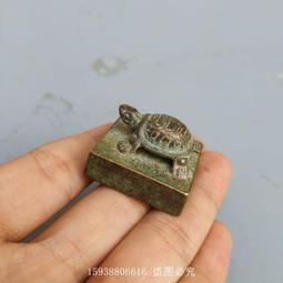 古玩雜項仿古青銅器收藏戰漢時期青銅箭頭箭簇老兵器出土老包漿 歷史價格詳細信息