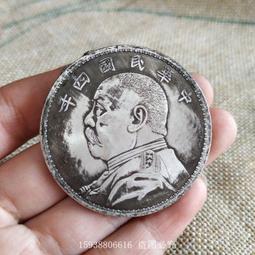 【限時下殺12.27】議價古玩古幣銀元古董雜項收藏仿古白銅銀幣光緒奉天一兩老貨老物件 歷史價格詳細信息