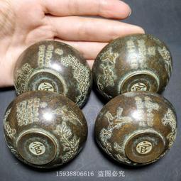 【限時下殺12.27】議價古典老岫玉腰墜掛件高古玉老玉做舊工藝玉雕裝飾玉器把玩玉石貔貅 歷史價格詳細信息