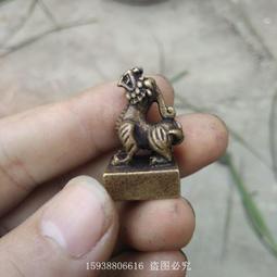 古玩銅古董雜項收藏仿古黃銅純銅小財神配飾小吊墜老貨老物 歷史價格詳細信息