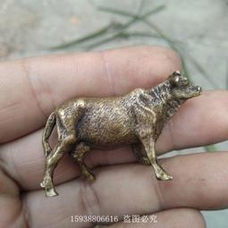 純黃銅牛轉乾坤掛件生肖鑰匙扣汽車高檔男士牛的吉祥物吊墜掛飾品 歷史價格詳細信息