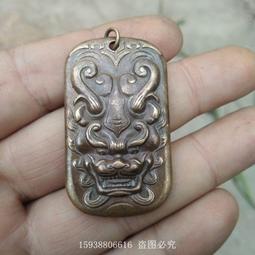 仿古青銅器頭盔鎧甲 包老漿古玩收藏品古董老貨舊貨 古代兵器 歷史價格詳細信息