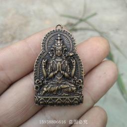 古玩銅古董雜項收藏仿古純銅黃銅老虎小印小擺印章章胚 歷史價格詳細信息