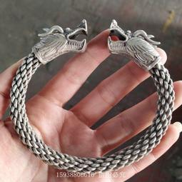 老銅環，37。ff15536 歷史價格詳細信息