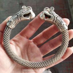 老銅手鐲長命百歲～ 歷史價格詳細信息