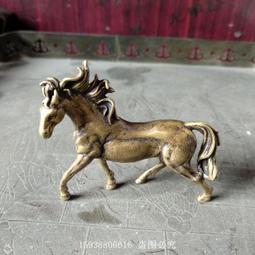 古玩銅雜項收藏仿古老黃銅戰馬生肖馬吊墜老銅老物古董 歷史價格詳細信息