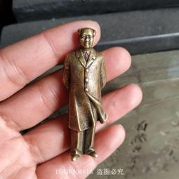 古玩老銅雜項收藏實心純銅仿古老黃銅釋迦牟尼佛像掛老物 歷史價格詳細信息