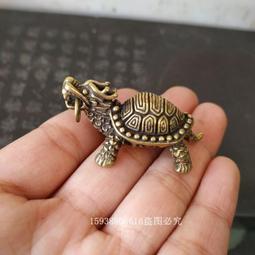 古玩銅古董雜項收藏仿古老銅黃銅獨角瑞獸麒麟小擺老貨老物 歷史價格詳細信息