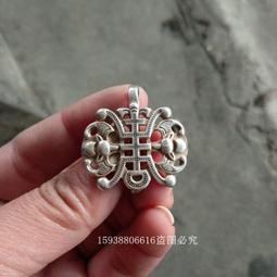 古玩玉雜項收藏仿古仿白玉老玉玉石龍鳳配吊墜掛牌子玉牌玉佩 歷史價格詳細信息