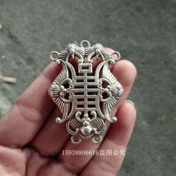 古玩銅古董收藏仿古老銅白銅梅蘭竹菊碟子乾隆年製老貨老物 歷史價格詳細信息