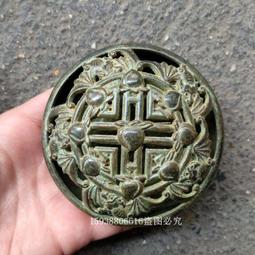 古玩雜項仿古青銅器收藏戰漢時期青銅箭頭箭簇老兵器出土老包漿 歷史價格詳細信息