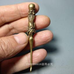 古玩銅雜項收藏老銅仿古純黃銅盤子碟子吉祥富貴小擺老物 歷史價格詳細信息