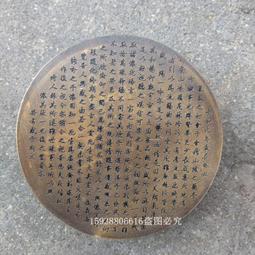 古玩雜項收藏黃銅文殊菩萨銅像銅佛小擺件供奉佛像老銅器老物件 歷史價格詳細信息