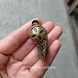 古玩銅古董雜項收藏仿古老黃銅純銅生肖兔字吊墜老貨老物 歷史價格詳細信息