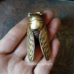 古玩雜項古董老物件舊貨收藏回流翻蓋雙開純銅西洋老式機械懷錶 歷史價格詳細信息