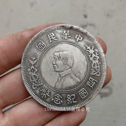 【限時下殺】念佛計數器 電子計數器 念佛計數器 手指計數器 念佛器 三千計 念佛計數器念經讀佛誦經手動可充電手指戒指型電 歷史價格詳細信息