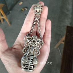 老銀香囊做的掛件15211 歷史價格詳細信息