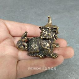 【限時下殺12.27】議價麒麟擺件一對純銅全銅招財貔貅臥室客廳家居裝飾擺設店鋪開業禮品 歷史價格詳細信息