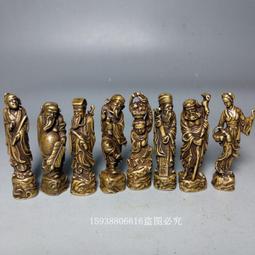 古玩銅古董雜項收藏老黃銅實心純銅袖珍金童送福小擺老物 歷史價格詳細信息