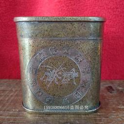 古玩雜項收藏黃銅文殊菩萨銅像銅佛小擺件供奉佛像老銅器老物件 歷史價格詳細信息