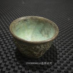 古玩雜項仿古青銅器收藏戰漢時期青銅箭頭箭簇老兵器出土老包漿 歷史價格詳細信息